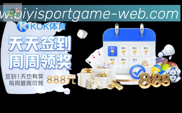 必一运动官网服务体系